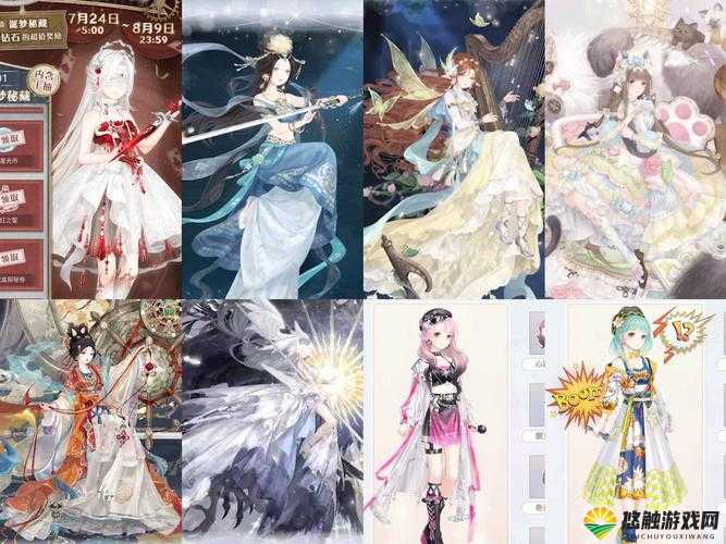 奇迹暖暖S攻略大揭秘，公主级1-4章全S通关秘籍