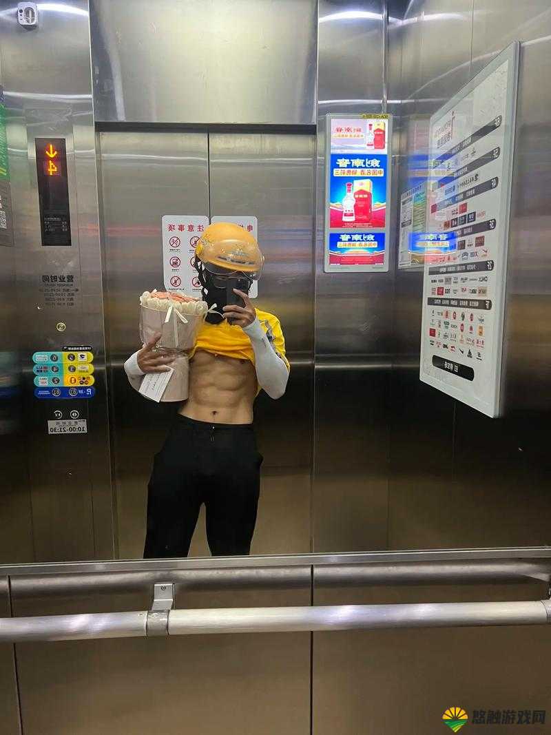 两个男男体育教练与美团外卖员之间的故事：一段意想不到的纠葛