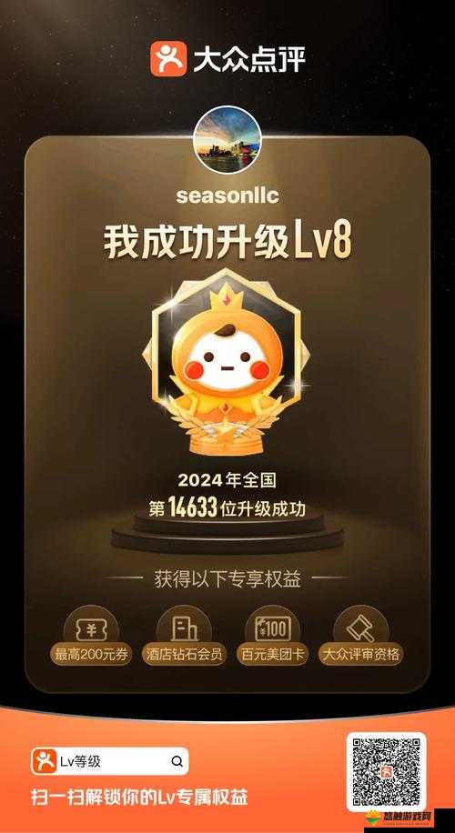 两人一起到达巅峰的几率大吗：深度分析与探讨