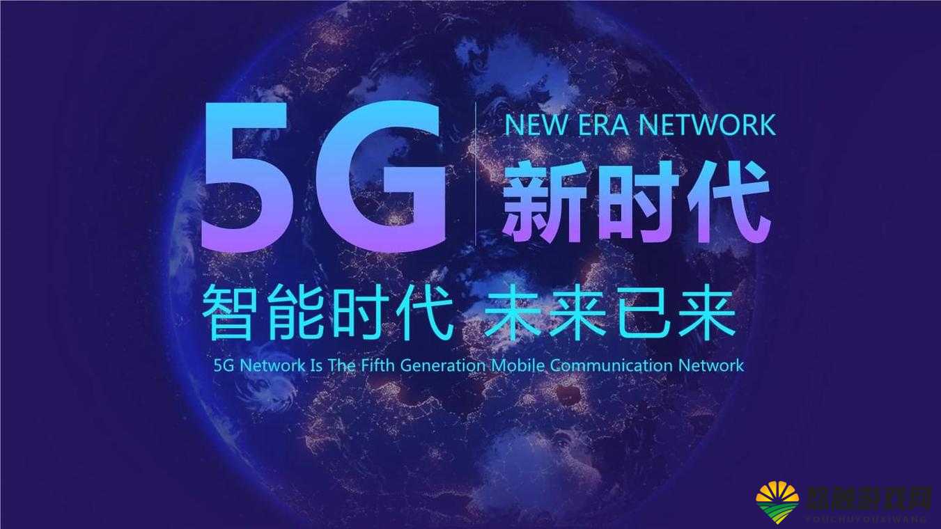 探索 香蕉视频 世界的无限可能：天天 香蕉视频 带你开启未来通讯之旅