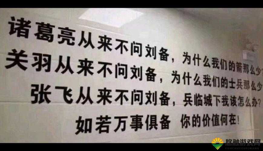 要塞如何逢打必赢，了解敌我差距的重要性