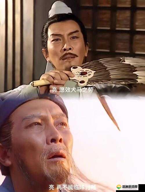 三国笑传，乱世英豪的初啼与抉择