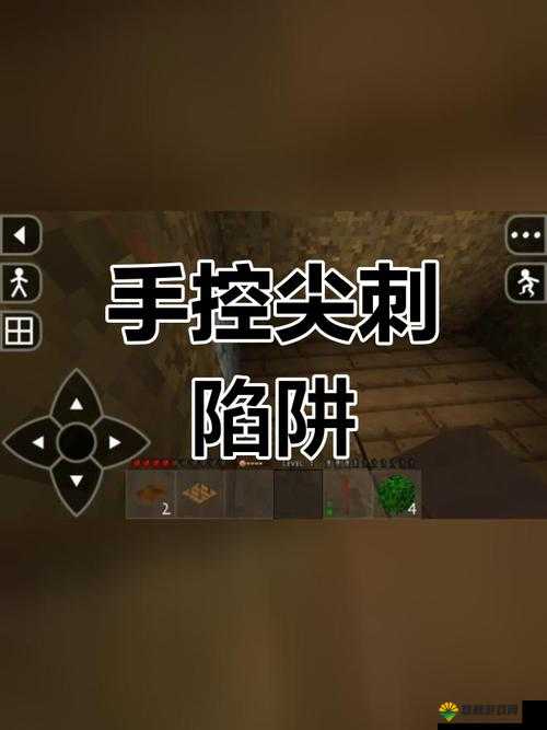 生存战争，陷阱制作与夜间防御策略