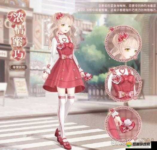 奇迹暖暖第六章少女级攻略，云端花田奇遇的资源管理艺术
