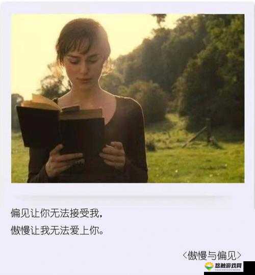 我要你我想和你融为一体：渴望心灵与灵魂的完美交融