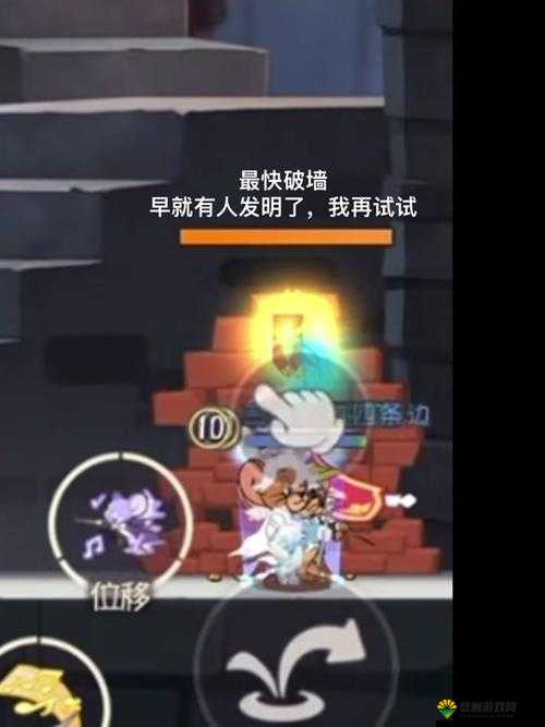 猫和老鼠刷分攻略，如何快速刷分攻略分享在资源管理中的重要性及技巧