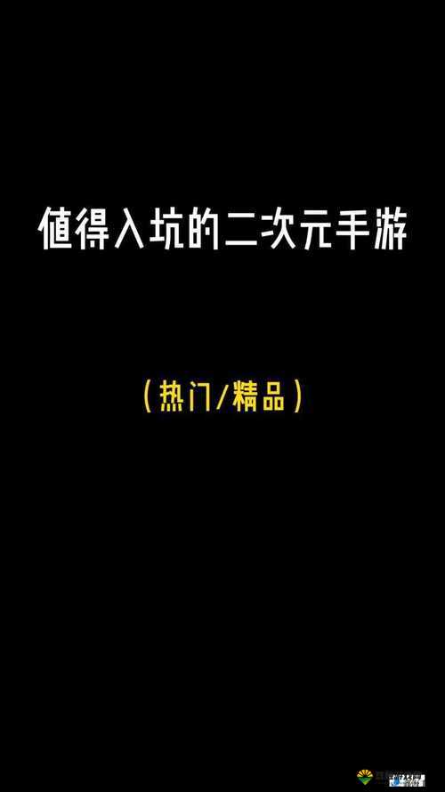 小时代手游常见问题整理，新手玩家不能错过的资源管理秘籍