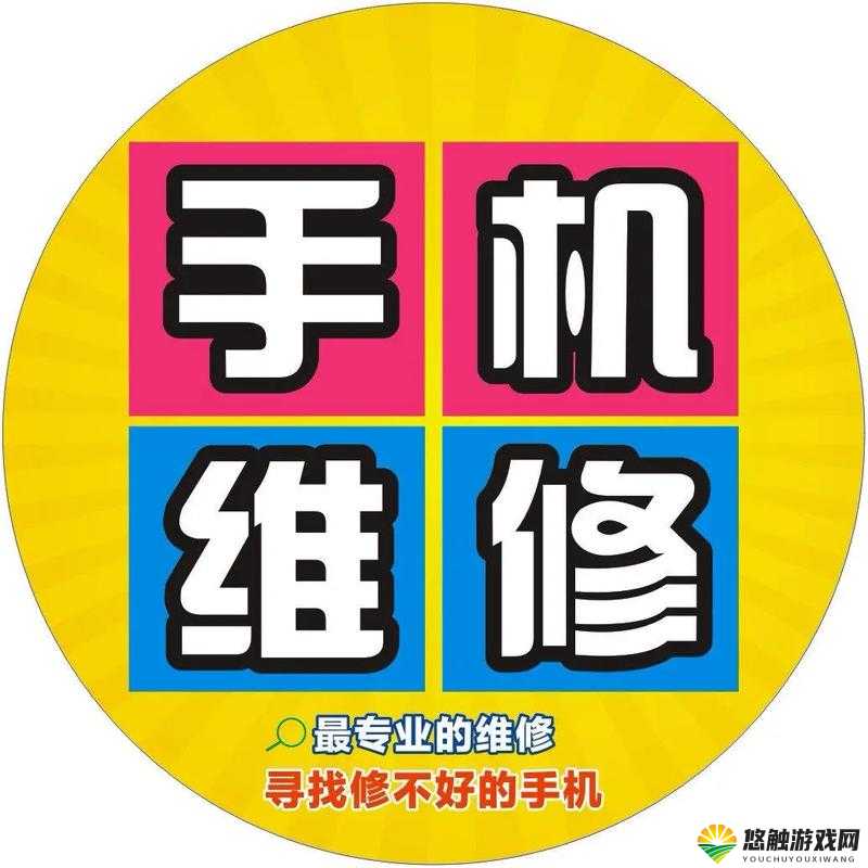 可维修设计：理念更实用，网传无任何黑粉