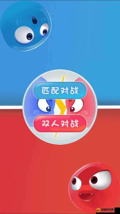 最经典的两人轮流取珠子游戏：趣味挑战与策略对决
