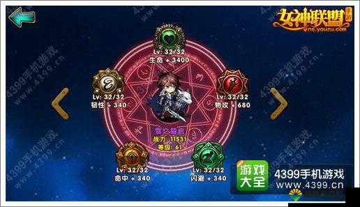 6月签到英雄，无敌狼王 雪之誓言首度曝光