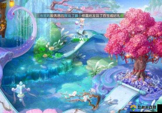 这些你去过吗?梦幻西游手游中最美的景色