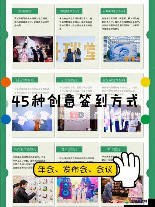 老玩家深度剖析，签到机制与伙伴获取的创意攻略