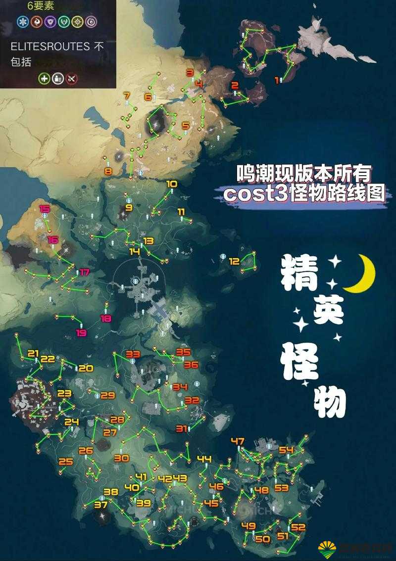 鸣潮虎口山脉地图探索全收集指南及相关注意事项