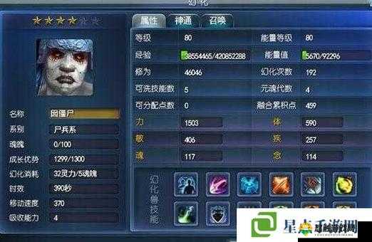 天下HD元魂攻略，揭秘八大值得培养元魂之幕隐刀