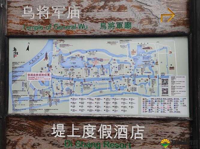 鼓舞伊甸园一路二路三路四路入口位置：详细介绍与指引说明
