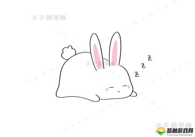 如何画一只小兔子趴在陆沉的腿上