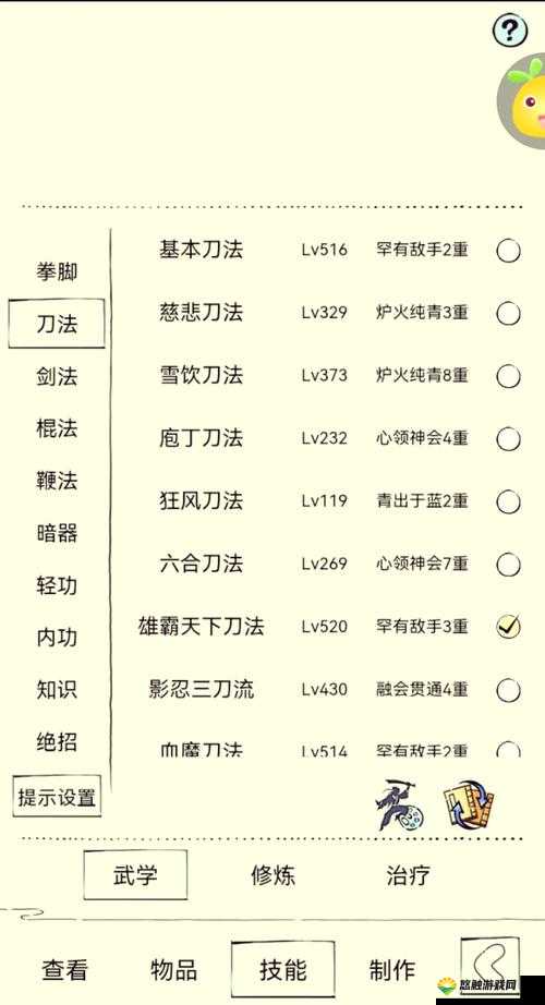 暴走武侠精英副本怎么过，精英副本通关攻略全解析