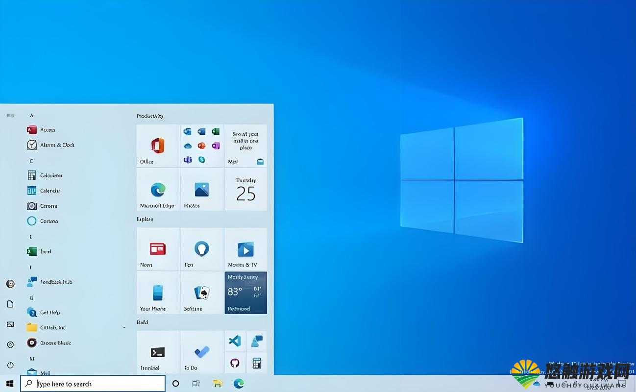 高清 windows 免费版美国最新发布-用户可轻松获取并享受极致体验