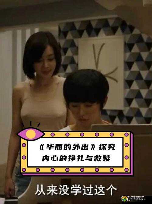 Jagnexsmaxvideo：呈现精彩绝伦的视觉盛宴