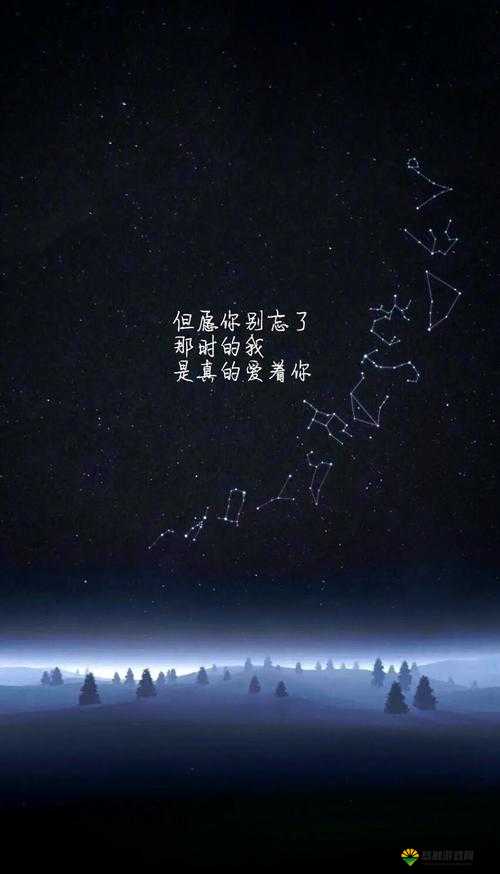 女生到达巅峰时的表现的声音：那令人沉醉的奇妙瞬间