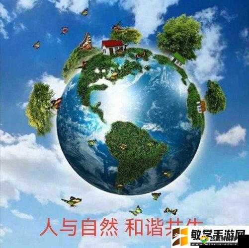 人与畜禽 CORPORATION：科技与人的未来关系