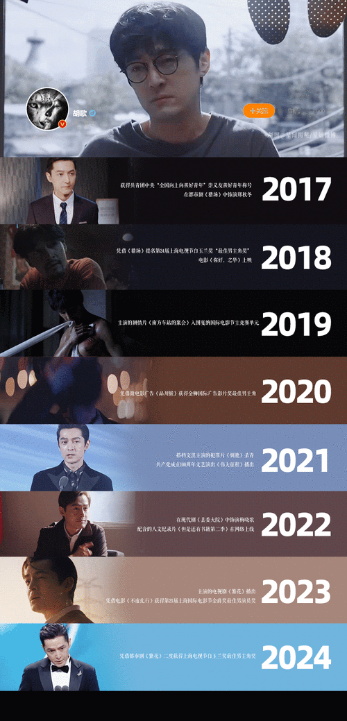 8848 高清电影电视剧免费看备受观众热议