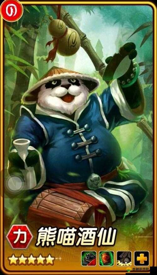 熊猫酒仙，刀塔传奇中的传奇英雄
