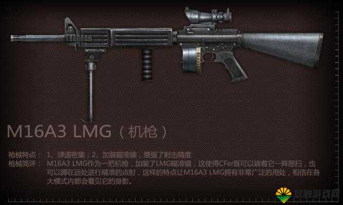 全民突击T1加特林与M16A3属性玩法介绍