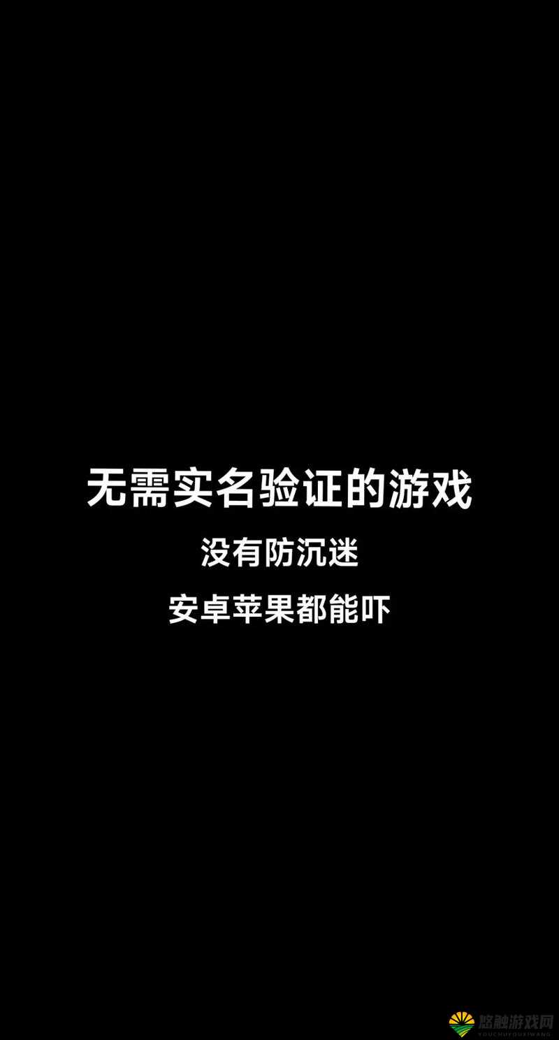 两毫米的小洞你却稳稳命中：这究竟是怎样的神操作