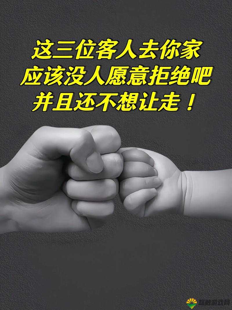 一个晚上接了八个客人还能接吗：体力和精力是否允许