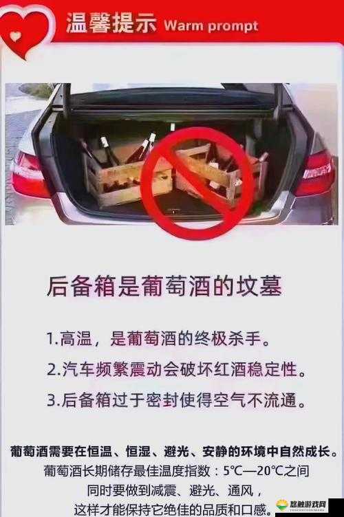 红酒酒塞鼓了究竟还能不能喝：原因及判断分析