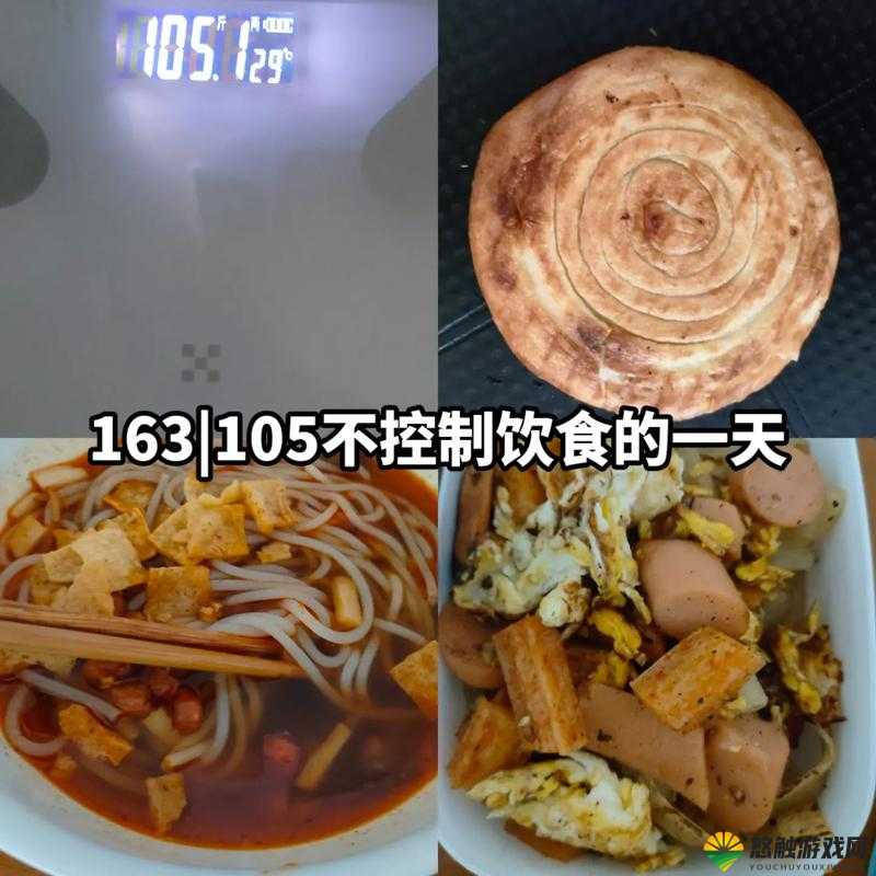午煮香蕉小辣椒正式推出高清版-网友：引发热烈反响与热议