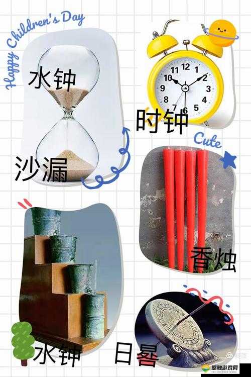 妈妈的水帘洞水一般几天恢复整合多个频道：探究背后的时间奥秘