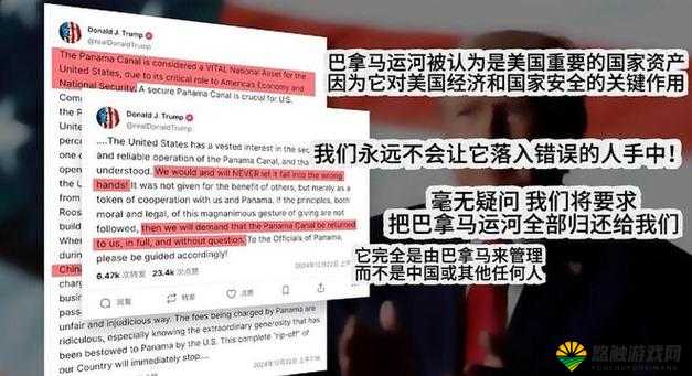 大开大合地动了起来但后续发展却出人意料