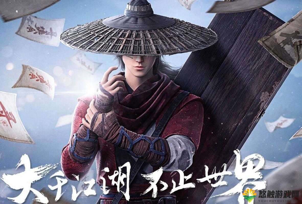 不良人手游深度探索，江湖风云再起，策略与情怀并重