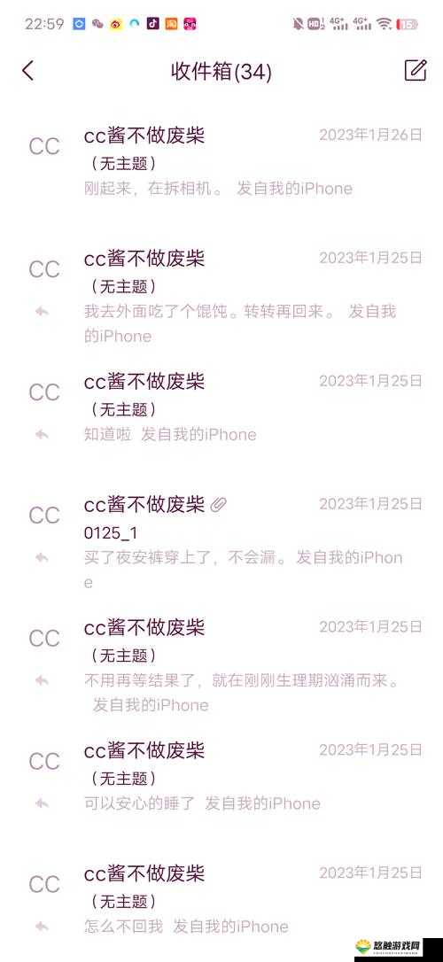 天美麻花星空免费观看乡村版将取消会员限制但可能存在一些问题需要注意