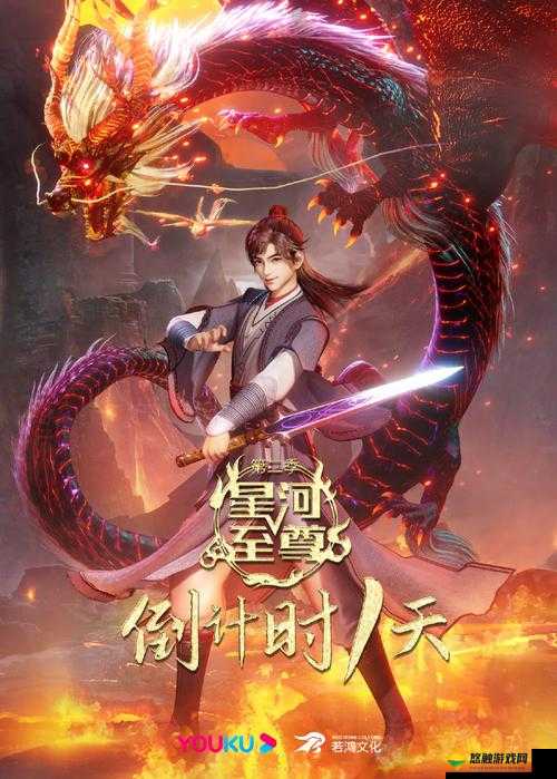 星河战神，钻石闪耀，智慧分配之道