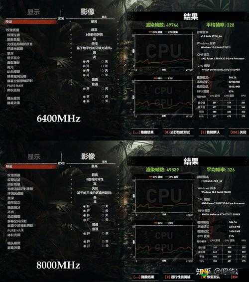 三位一体 2PC 版配置要求：带你了解游戏运行所需硬件条件