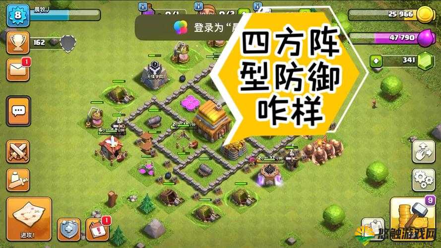 COC部落管理心得,关于部落管理的四点心得