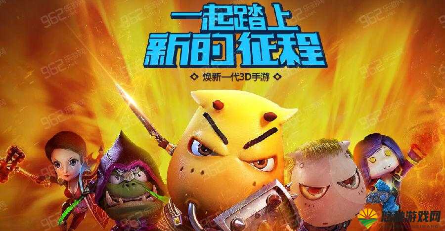我叫MT2英雄培养大揭秘，俺哥与劣人，谁才是你的真命英雄？