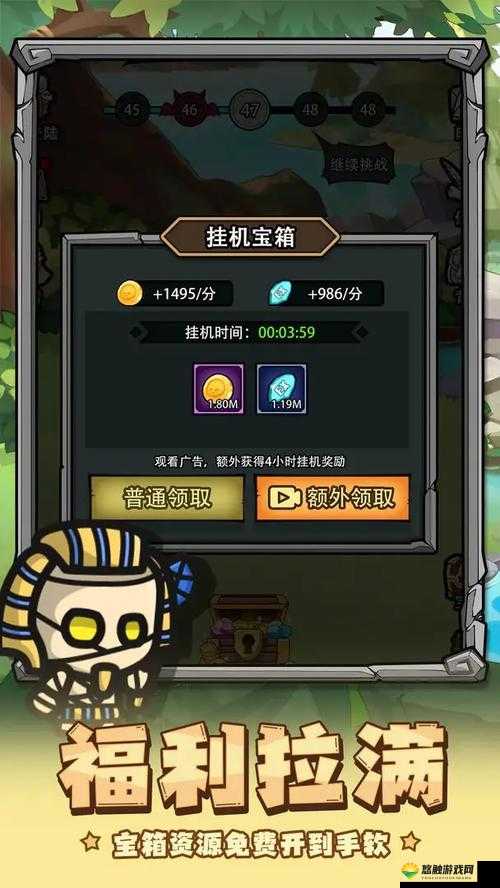 英雄总动员资源获取攻略 快速获取游戏资源