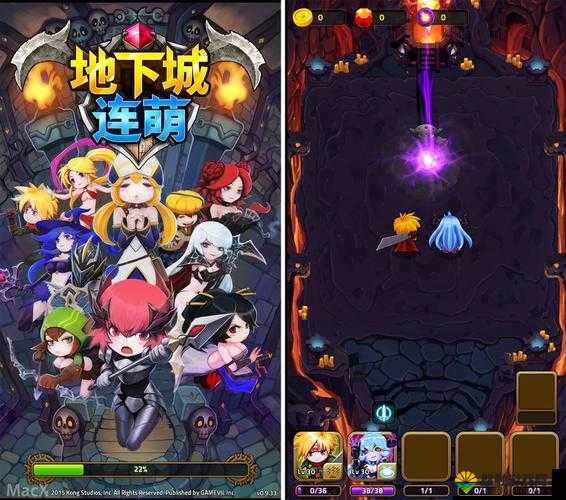 地下城连萌，无限钻石的魅力与挑战
