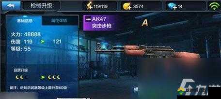 全民突击合作模式，策略与道具的深度解析