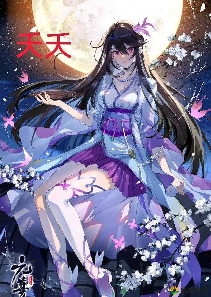 大主宰天蚕土豆，作品魅力与获取方式探秘