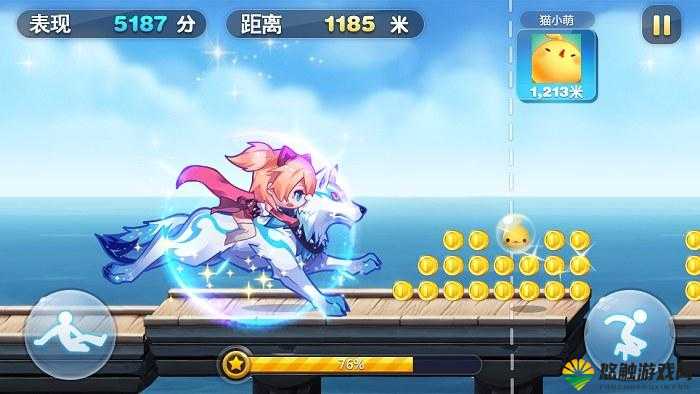 天天酷跑初夏版主题曲与背景音乐,唤醒你的奔跑激情