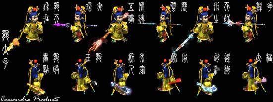 梦幻西游新纪元，80级武器光武璀璨登场