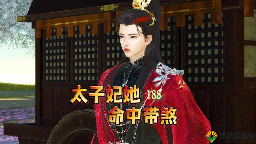 大主宰手游陌轮值得培养吗？陌轮阵容搭配攻略