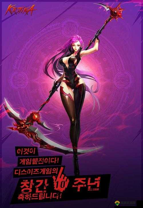 疾风之刃手机版，解锁魅罗刹，打造无敌战斗女神