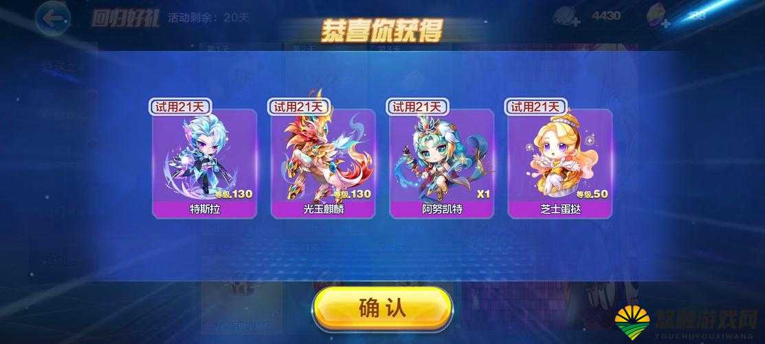 天天酷跑初夏版更新不了，解决方法详细一览在资源管理中的重要性及策略