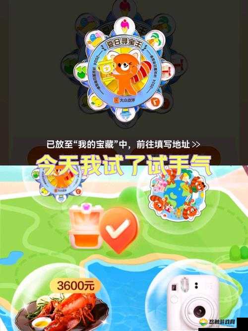 安卓游戏，探索无限乐趣的数字世界